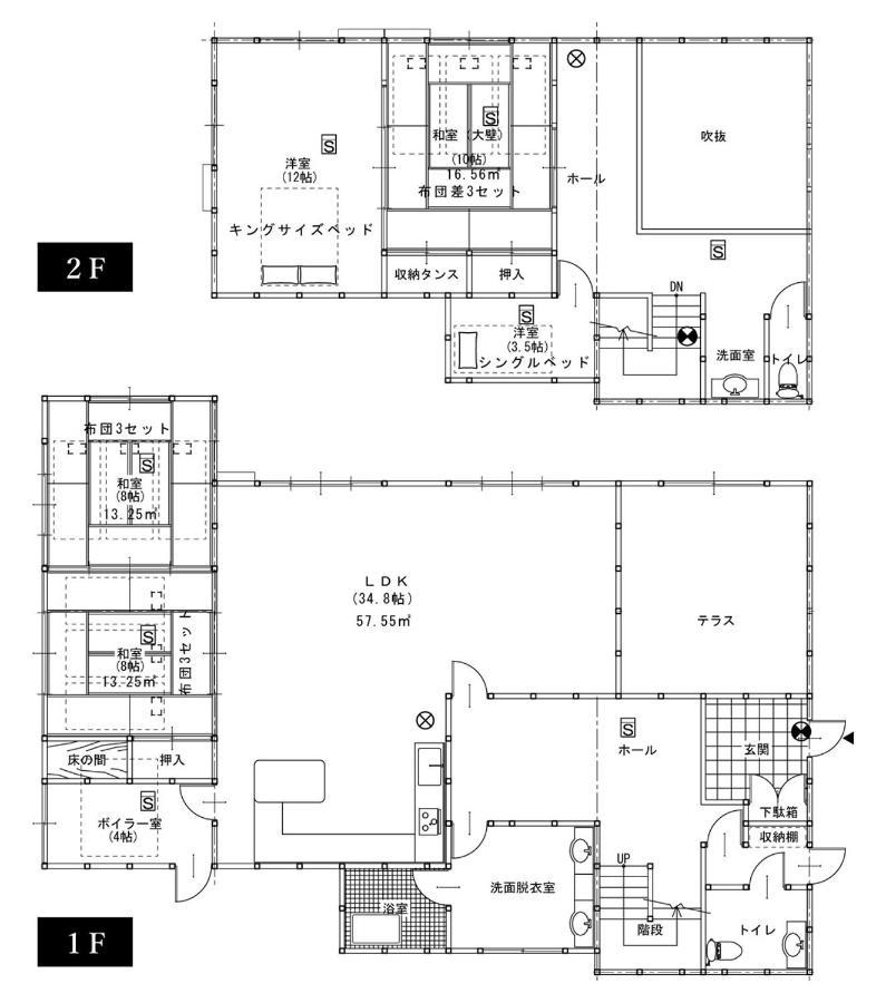 Cool-Villa 飛騨リゾート Hida Ngoại thất bức ảnh